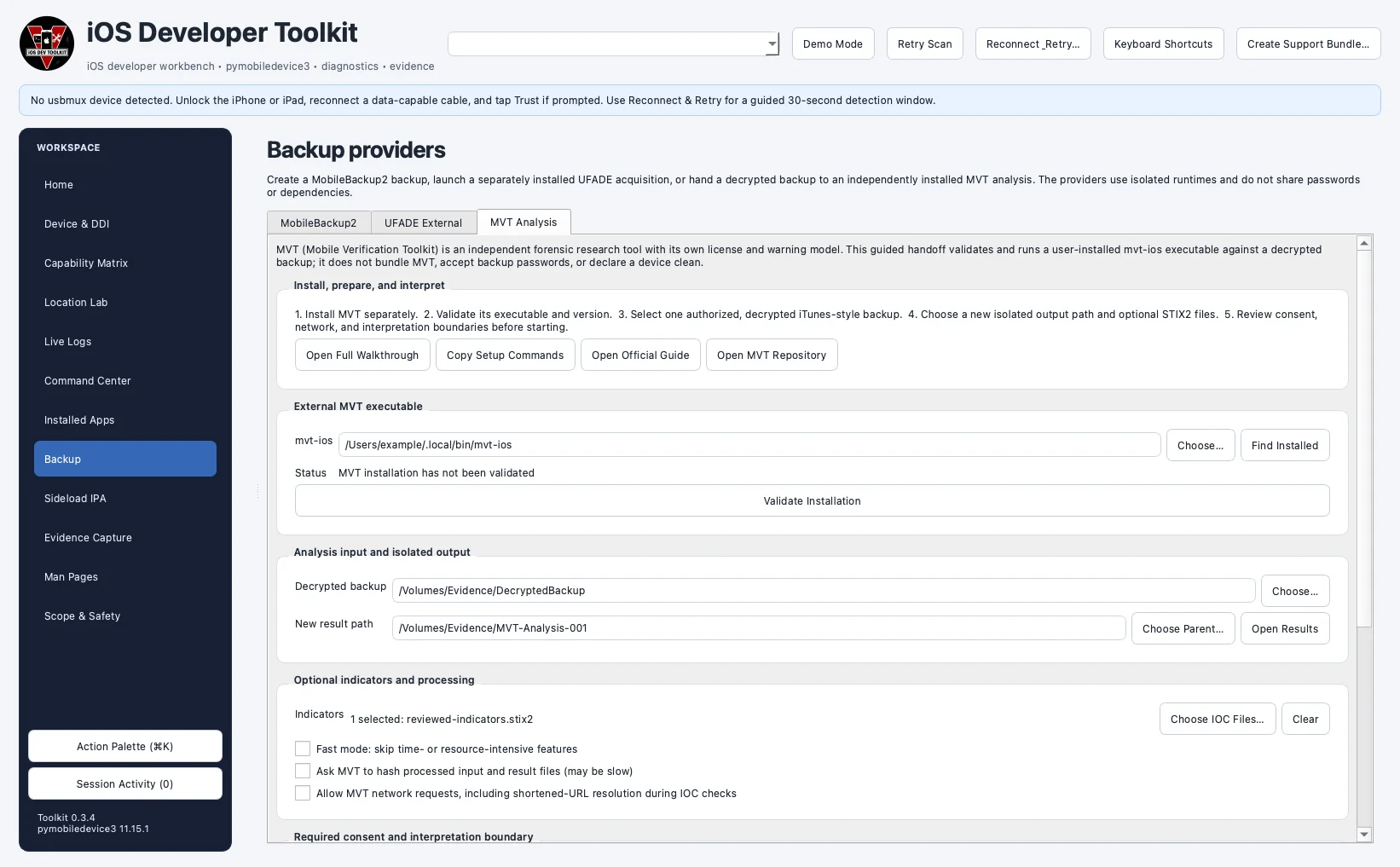 Guided external MVT backup analysis